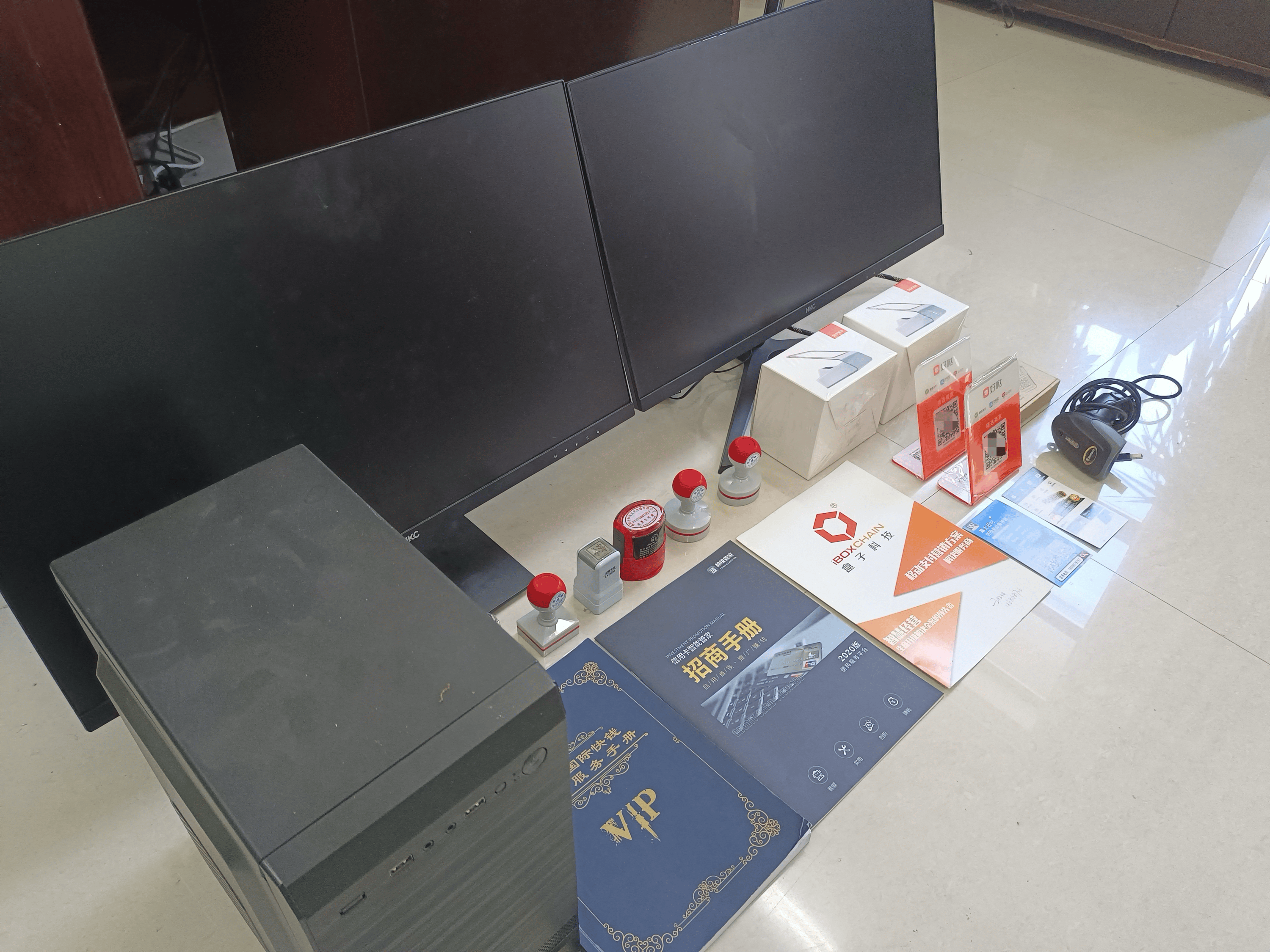 昌邑最新医保套现的app方法分析(最方便真实的昌邑医保套现的中介需要付刑事责任吗方法)